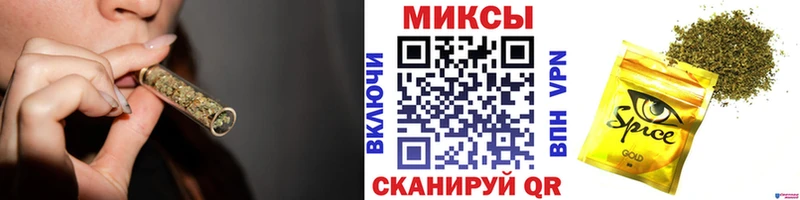 БУТИРАТ Butirat  блэк спрут маркетплейс  Олёкминск 