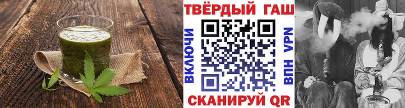Cannafood марихуана  где найти наркотики  Олёкминск 