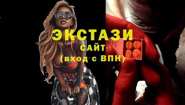 мяу мяу мука Баксан
