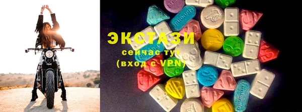 а пвп мука Балахна