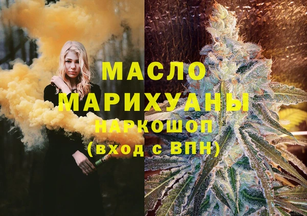 а пвп мука Балахна