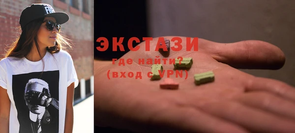 мяу мяу мука Баксан