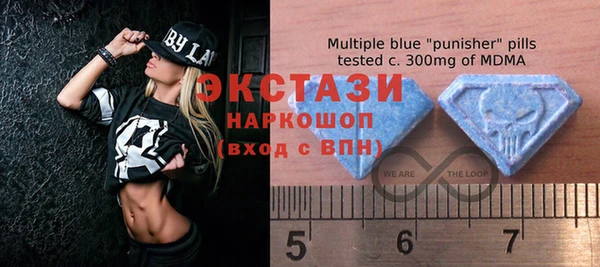 а пвп мука Балахна