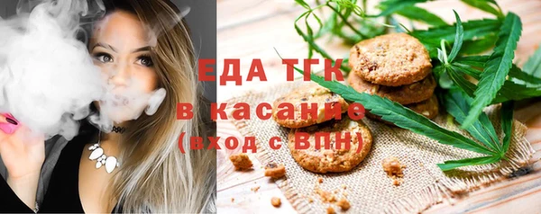 а пвп мука Балахна