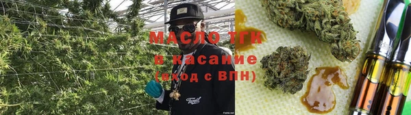 эйфоретик Балабаново