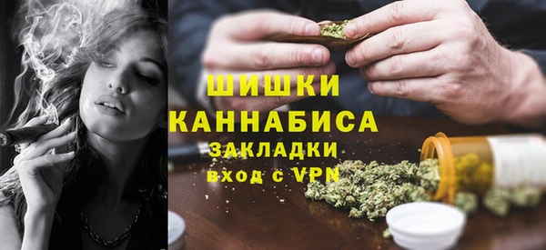 скорость Арсеньев