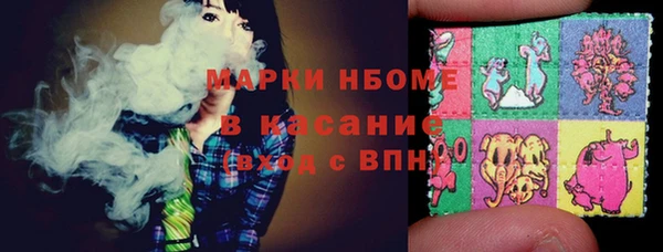 эйфоретик Балабаново