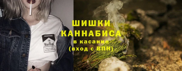 а пвп мука Балахна