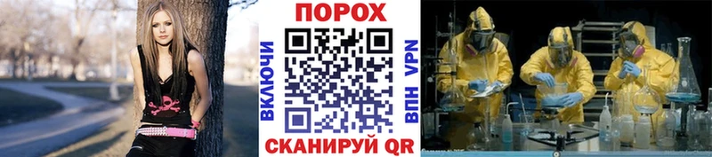Первитин Methamphetamine  дарнет шоп  Олёкминск 