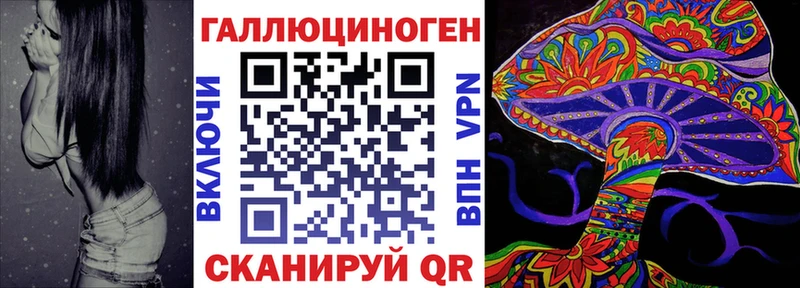 Псилоцибиновые грибы MAGIC MUSHROOMS наркота Олёкминск